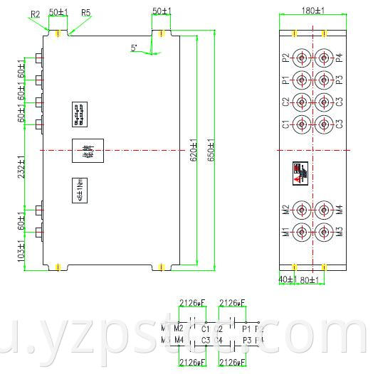 DC-Link capacitor customized